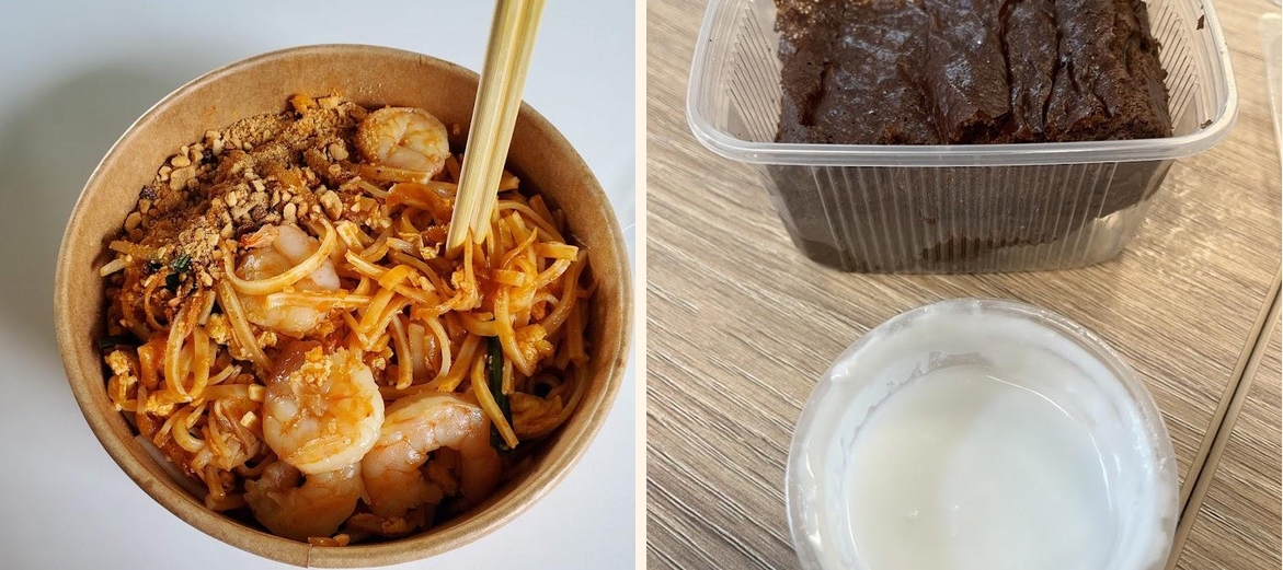 Baan Lao 🇱🇦 - Gallery Image 3